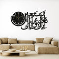 3D Wall Clock – Modern DIY Home Decor