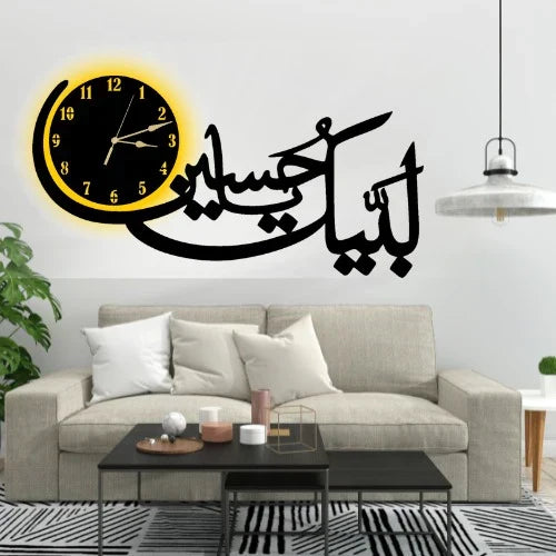 3D Wall Clock – Modern DIY Home Decor